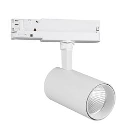 Fiji Tracks Luminaires Mantra Fusion Track Fitting 30-60W Fiji Tracks Luminaires Mantra Fusion Track Fitting 30-60W